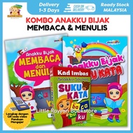 SET BUKU ANAKKU BIJAK SUKU KATA | BUKU KANAK-KANAK | MEMBACA MENGEJA