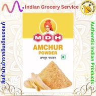 MDH Amchur Powder (Dried Mango Powder) 100 GMS