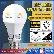 [Low Price] Power Saving LED Dusk To Dawn Sensor Light Bulb E27 5W 9W 12W AC 110V 220V White Light A