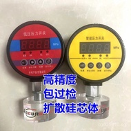 Digital Pressure Gauge ykn10a Controller Pressure Gauge Intelligent Controller Pressure Switch Fire 