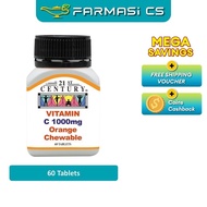[VALUE] 21st Century Vitamin C 1000mg Orange Chewable 60 Tablets 1 bottle / 2 bottles EXP:06/2028