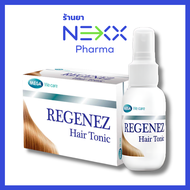 MEGA We care REGENEZ Hair Tonic เมก้าวีแคร์ รีจีเนซ แฮร์โทนิค 30 ml