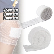 2.5cm2m Elastic Bandage Net Elastic Bandage Set Fixed Net Joint Bandage