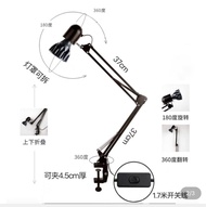 日式植物燈夾枱式黑色燈架可伸縮長臂  觀葉多肉塊根漆樹橄欖仙人掌乳香植物（另有坐枱款訂購）