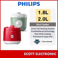 Philips  Rice Cooker (1.8L) HD3212/32 /  HD3131/60 (2.0L)