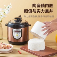 Hemisphere Electric Pressure Cooker Household Small Pressure Cooker 1 to 2 People 3 Multi-Functional 4 Smart 5 Mini 2.5L Small Rice Cooker 6