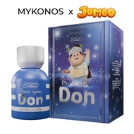 MYKONOS X JUMBO DON MERI ONCE UPON DON MEMOIR OF MERI EXTRAIT DE PARFUM PERFUM PARFUME EDP EDT BY MY