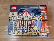 Lego 10196 Grand Carousell - New Sealed Unbuilt 全新 (Vintage 2009)