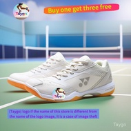 YONEX POWER CUSHION 65缓震防滑羽毛球运动鞋