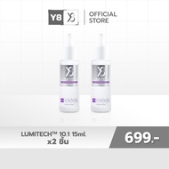 Y8 Lumitech 10.1 ลูมิเทค เซรั่มหน้าใส ครีมy8 มีงานวิจัยรองรับว่าผิวกระจ่างใสภายใน 14 วัน (แบรนด์Y8)