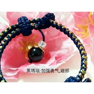 black agate bracelect/gift for bff,teacher,chrismas,birthday