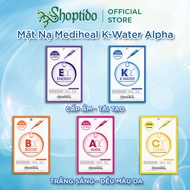 Mediheal Alpha Mask EX 23ml Moisturizing, Skin Care Vitamins A,B,E,K Korea Npp Shoptido