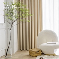 Influencer Style Australia 2021 Beige Wool Wool Curtain Full Blackout Curtain Milk Tea Color New Sty