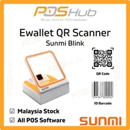 SUNMI Blink Barcode Scanner Omnidirectional 1D 2D QR Code Scan Reader Ewallet POS Cashier Cash Regis