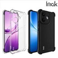Vivo V60 Lite 4G/5G Imak 防摔全包軟套氣囊版 保護軟套 手機軟殼Case 0054A