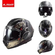 ✡Original Valiant II  LS2 FF900 Motorcycle Helmet Flip 180 Degree Backward Somersault Travel Mod ❣W