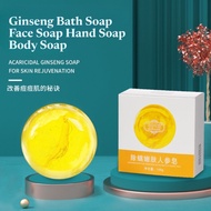 Ginseng Bath Soap Face Soap Body Soap Hand Soap Sabun Cuci Muka Sabun Cuci Badan Gingseng Soap Ginseng Sabun 人参苦参手工皂 人参皂