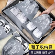 2Free shipping on small items88vip2Practical and useful goods2Yuan Cumi shoe bag, shoe storage bag f