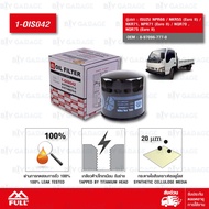 FULL Oil Filter ISUZU NPR 120-135HP(4HF1)/NKR (100-130 HP)/NQR (150-175HP) 8-97096-777-0 [1-OIS042]