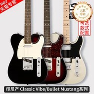 Fender芬達Squier Tele電吉他SQ當代標準子彈系列Contemporary