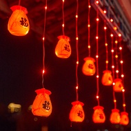 New Year's blessing word curtain lights led flashing string home Spring Festival decoration outdoor 