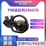 Thrustmaster T98 Ferrari 296 GTB Gaming Steering Wheel F1 Racing Simulator untuk PS4/PS5/PC Forza Ho