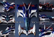 MEGAHOUSE  高智能方程式 閃電霹靂車 花環 SF-03