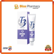 T3 Pimple Solution Gel (15g)