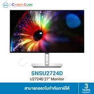 DELL U2724D (SNSU2724D) UltraSharp 27" 2K Monitor (IPS, QHD 2560x1440 at 120 Hz, 1x DP1.4 / 1x HDMI1.4 / 1x USB-C 3.2 Gen2 10 Gbps (15W)) / ( จอมอนิเตอร์ สำหรับองค์กร )