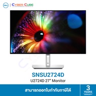 DELL U2724D (SNSU2724D) UltraSharp 27" 2K Monitor (IPS, QHD 2560x1440 at 120 Hz, 1x DP1.4 / 1x HDMI1