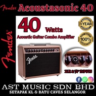 Fender Acoustasonic 40 Acoustic Guitar Combo Amplifier - Brown