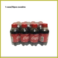 ❃ ➼ ↙ Coke Sprite Royal Swakto