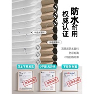 Zhishang Cordless Honeycomb Blinds No-Drill Sunshade Blinds Venetian Blinds Bathroom Waterproof Kitc