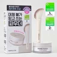 贈品裝🌟 Banila Co Prime Primer Finish Powder 定妝蜜粉 12g + 掃 贈品裝 