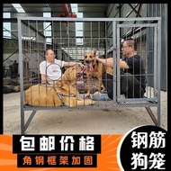 ‍🚢Dog Cage Outdoor Large Dog Dog House Dog Farm Base Dog Cage Bold Reinforcement Steel Welded Dog Cage Free Shipping