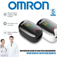 Omron Finger Pulse Oximeter SpO2 Oxygen Monitor with Heart Rate Sensor and Lanyard