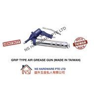 Grip Type Air Pneumatic Grease Gun