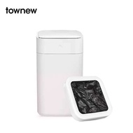 Townew T1S Smart Sensor Kitchen Waterproof Home Bathroom With Lid Sensing Garbage Bin Automatic Pack