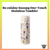 Bo cuisine Snoopy One-Touch Stainless Tumbler