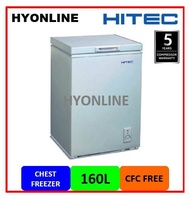 HFZ-C203C - HITEC 160L CHEST FREEZER | HITEC PETI SEJUK BEKU | PETI SEJUK BEKU