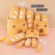 Kapibara Baguette Bread Baking Room Baguette Big Bread Capybara Sofa Decoration Plush Toy Girl Gift