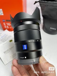 Sony ZA 16mm-70mm Zeiss
