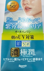 - 【濃】肌研極潤 完美多效高保濕凝霜UV 防曬 保濕 6 效合一90g (新舊包裝隨機發貨) [平行進口]