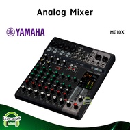 Analog Mixer Yamaha รุ่น MG10X มิกเซอร์อนาล็อก 10 ช่อง SPX Digital Effect 24 Program สินค้าของแท้มีใ