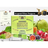 📣 YEAR END SALES ‼🔥 ORIGINAL MD7 NTDOT