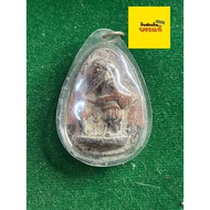 Authentic Buddha Amulet Phra Ajahn Daeng Wat Pom Raman Chuchok Mahasetthi With Wealth Powder Texture