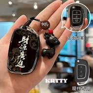 3 Buttons TPU Car Flip Folding Remote Key Case Cover Shell For Hyundai I20 IX25 IX35 IX45 I10 I20 I3