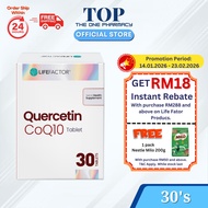 Life Factor Quercetin CoQ10 tablet - (30's)