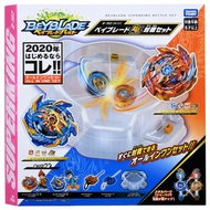Agent Version Beyblade BURST Super King Series B-162 B162 Fierce Battle Group Includes * 2 Launcher 