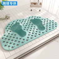 Bathroom Anti-slip Mat Waterproof Toilet Household Children's Anti-drop Hollow Foot Mat Bath Shower Room Floor Mat